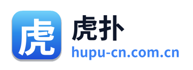 虎扑